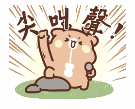 1591065034798626.gif timg.gif